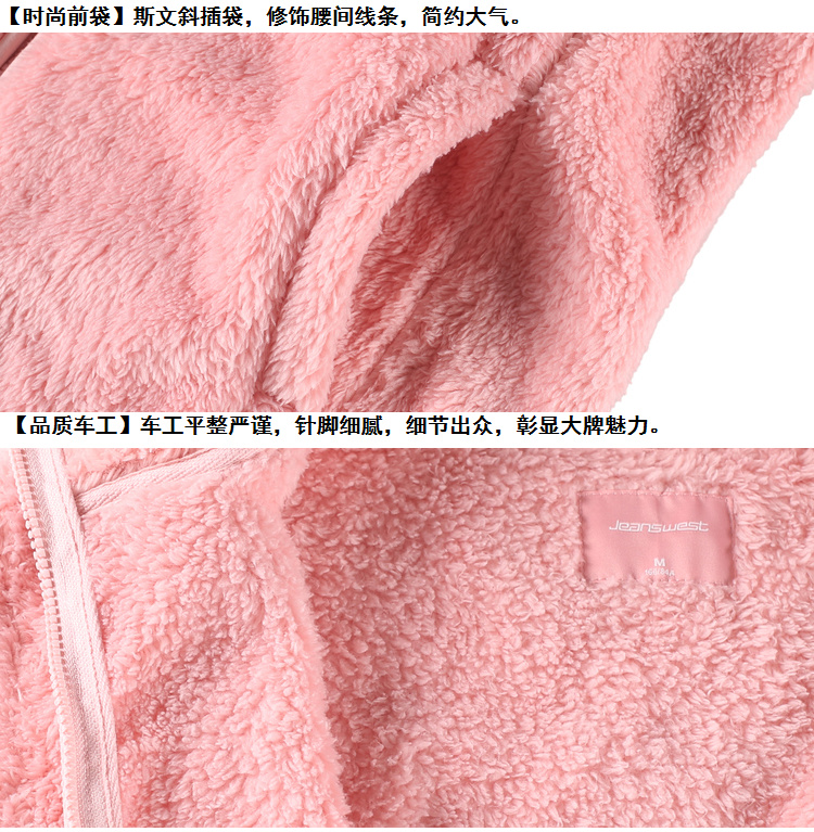 Sweatshirt femme JEANSWEST    en Polyester - Ref 3216440 Image 42