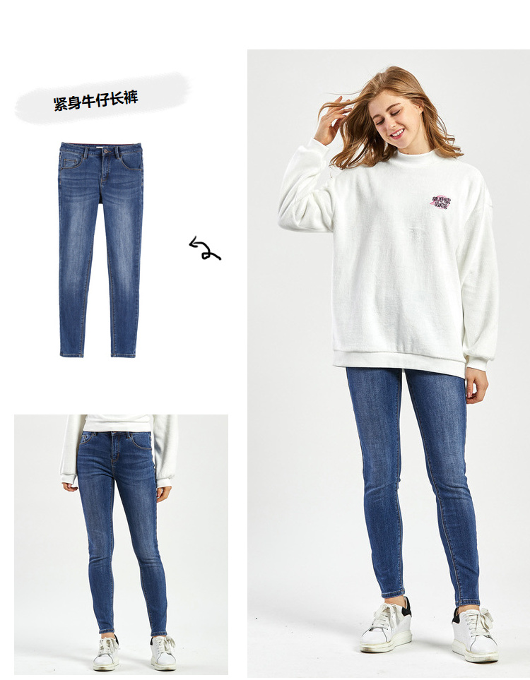 Jean femme JEANSWEST    - Ref 3194485 Image 8