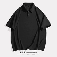 [Обновленная модель более воздухопроницаемая] Черный#Сплошной цвет