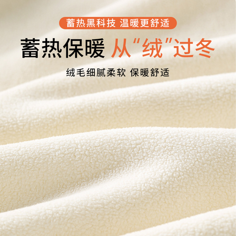 冬天必备？江苏特别特新款保暖外套如何选择?