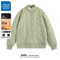 [Флис для сохранения тепла] Бобово-зеленый #ZS однотонный