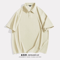 [Обновленная модель более воздухопроницаемая] Сплошной цвет абрикоса #