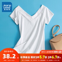 JY Jeanvis short-sleeved T-shirt female summer Korean fashion slim-free micro-slung strapless collarbone V-collar pullover