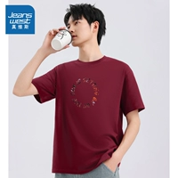 Вино красное 2294