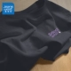 Футболка с короткими рукавами Pure Cotton