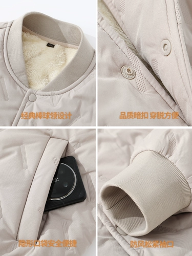 Бейсбольная демисезонная утепленная форма, мужская удерживающая тепло куртка, пуховик, в американском стиле