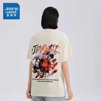 Крема абрикоса 2180