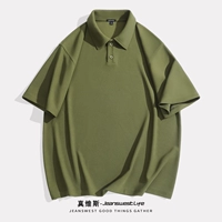 [Обновленная модель более воздухопроницаемая] Военный зеленый#Сплошной цвет