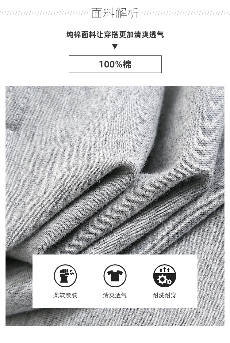 真维斯 男装 100%纯棉 休闲POLO衫 图5