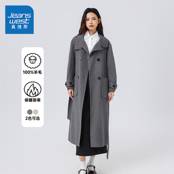 GC真维斯2025新款秋冬大衣舒适潮流简约慵懒风中长款毛呢外套女