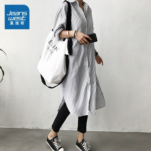 LE Jeanswest 2025, весеннее новое женское платье в полоску с лацканами, модное и универсальное женское платье средней длины