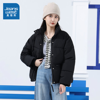 Jeanswest women's loose warm stand collar cotton jacket Jeanswest women's loose warm stand collar cotton jacket