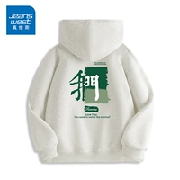 Цветочный серый 2080# обычный капюшона 【Стиль толстовки】