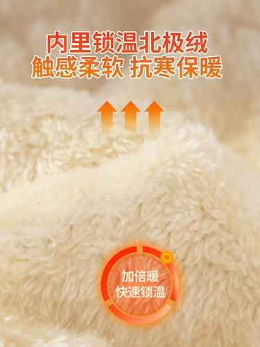 Бейсбольная демисезонная утепленная форма, мужская удерживающая тепло куртка, пуховик, в американском стиле