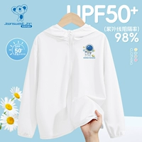 【UPF50+】 White/J Space Circle K