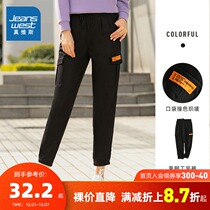 Jeavis pants women Spring and Autumn womens multi-pocket foot overalls casual slim nine-point Harlem pants womens tide