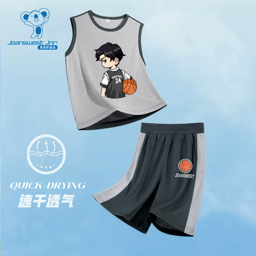 Спортивный костюм для мальчиков, летняя баскетбольная форма, тонкая летняя одежда, подходит для подростков