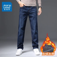 Синий 2520 плюс бархат