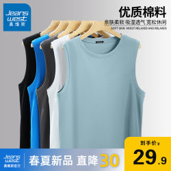 GV JeansWest pure cotton vest men's summer sweat-absorbent breathable fitness vest 2024 new men's sleeveless t-shirt B