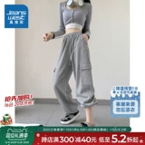 KF JeansWest, женская осень 2024, новый стиль, женская спортивная универсальная модная рабочая одежда, спортивные штаны с регулируемым краем