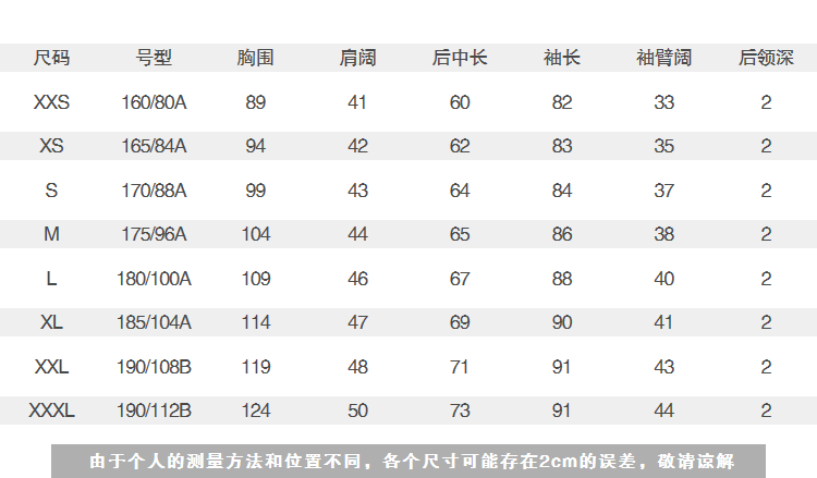 断码特价、多款式可选：真维斯 男士休闲卫衣/夹克/羽绒服 券后59.9元包邮 买手党-买手聚集的地方