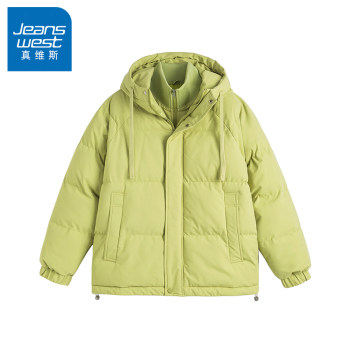 N5 jeanswest cotton-padded jacket for men 2025 new winter thickened stand-up collar casual cotton-padded jacket couple wear cotton-padded winter jacket N5 jeanswest cotton-padded jacket for men 2025 new winter thickened stand-up collar casual cotton-padded jacket couple wear cotton-padded winter jacket