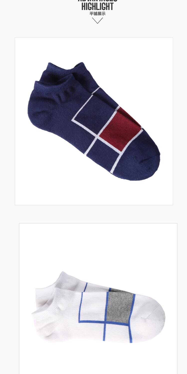 Chaussettes - collants JEANSWEST 63-9128 22 - Ref 778626 Image 8