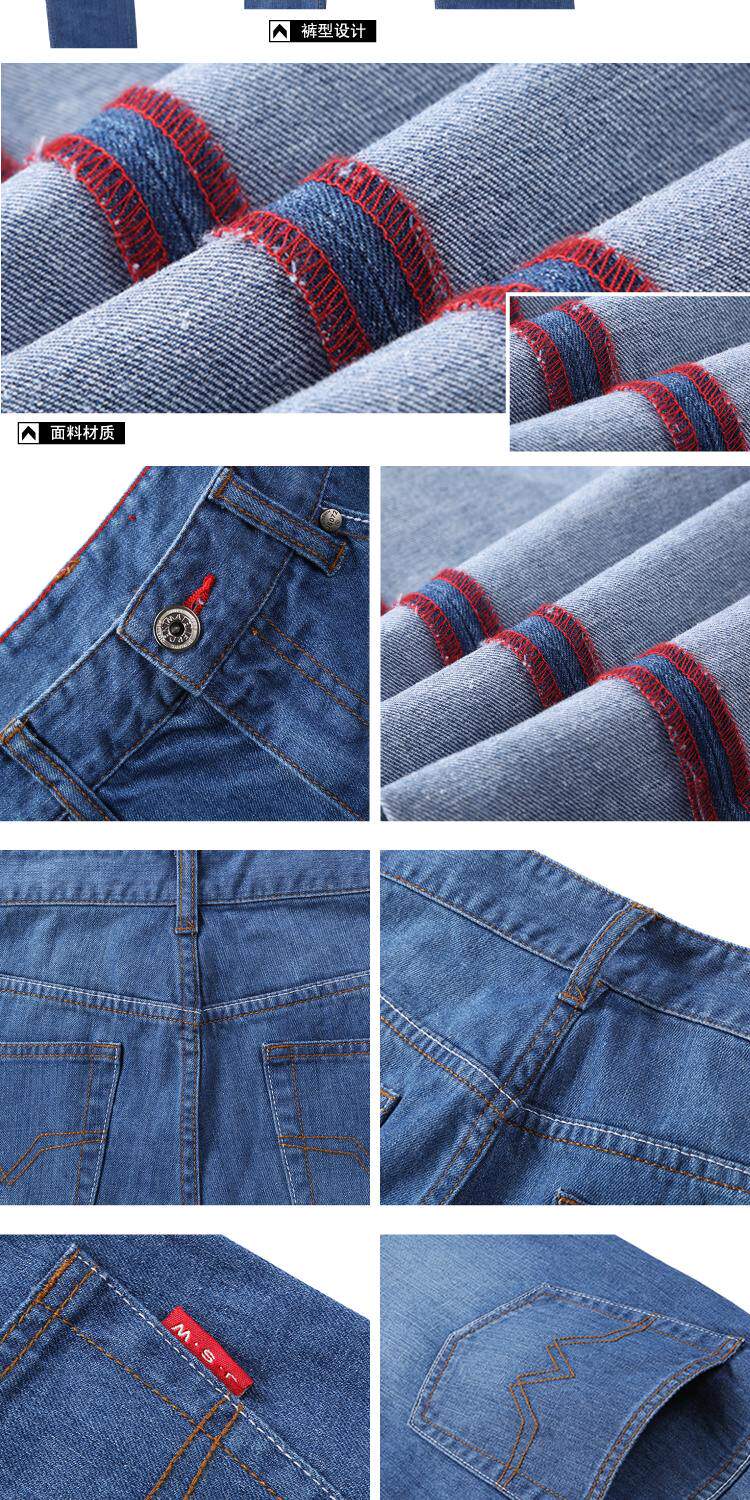 Jeans pour jeunesse JEANSWEST 100% coton pour printemps - Ref 1478710 Image 19