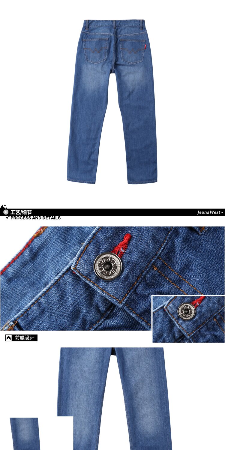 Jeans pour jeunesse JEANSWEST 100% coton pour printemps - Ref 1478710 Image 18