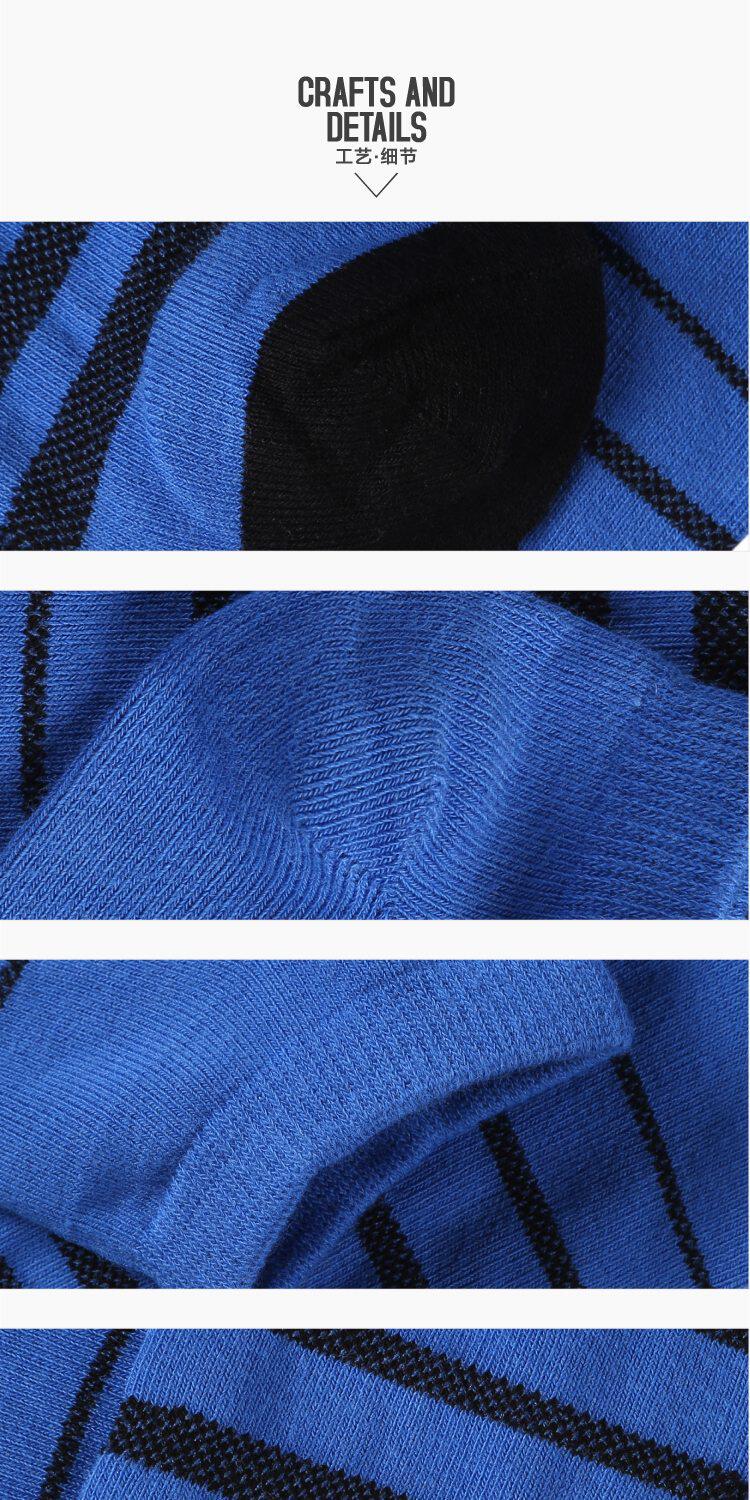 Chaussettes - collants JEANSWEST 63-91285 8 - Ref 778628 Image 10