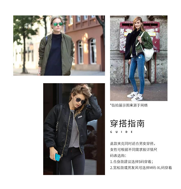 Blouson homme JEANSWEST    manches longues en Nylon - Ref 3118968 Image 8