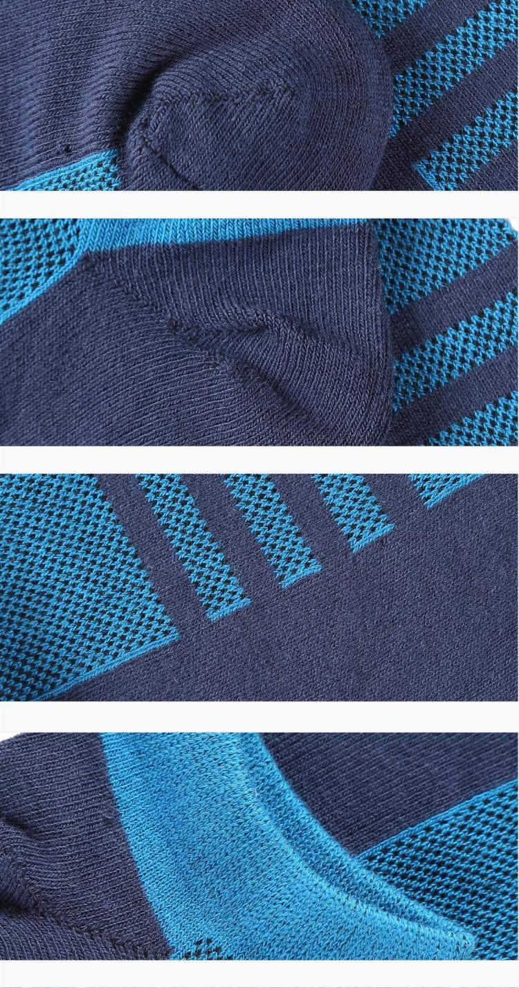 Chaussettes - collants JEANSWEST 63-9128 60 - Ref 778629 Image 10