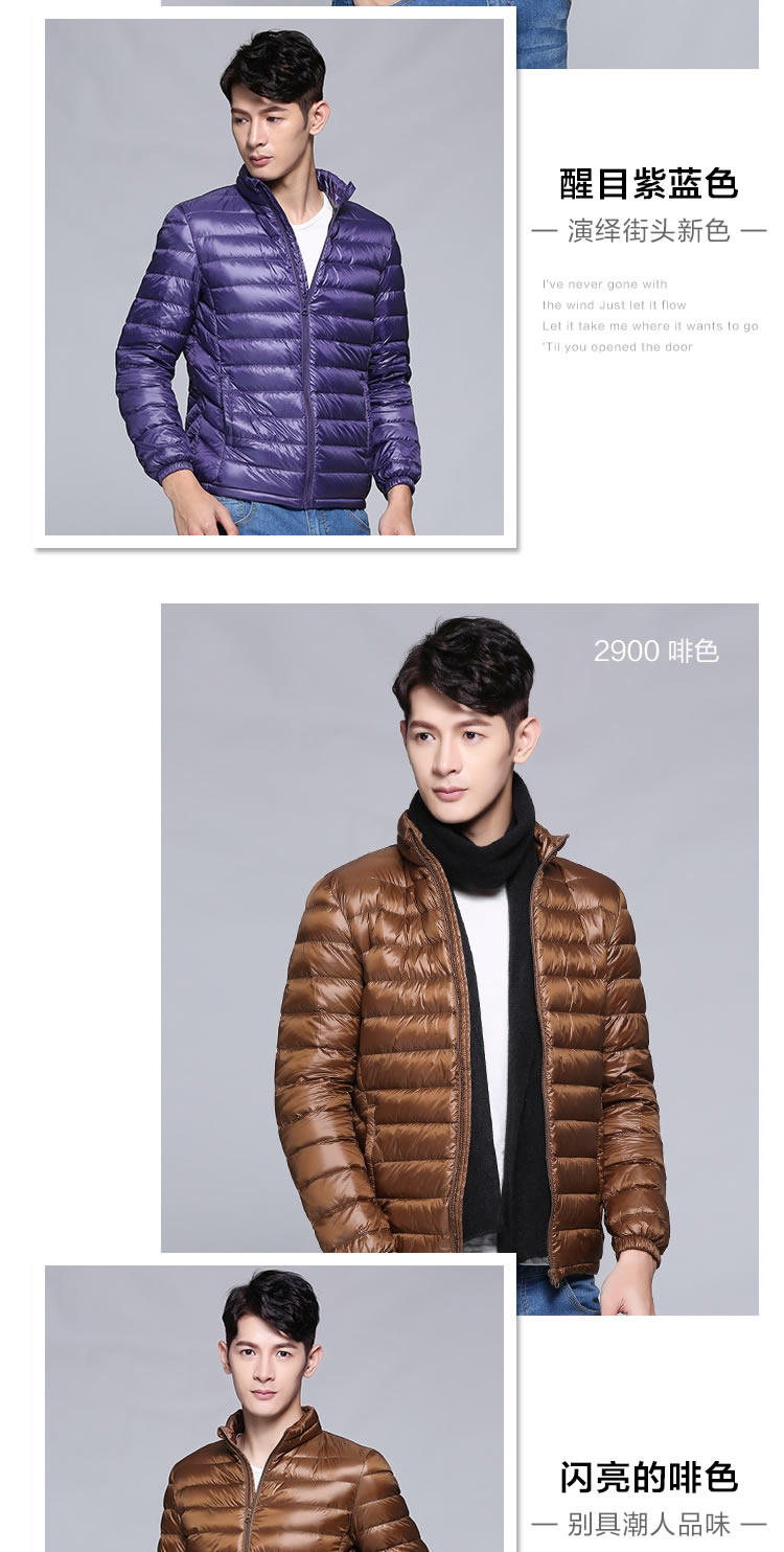 Blouson homme JEANSWEST    en Nylon - Ref 3122589 Image 18