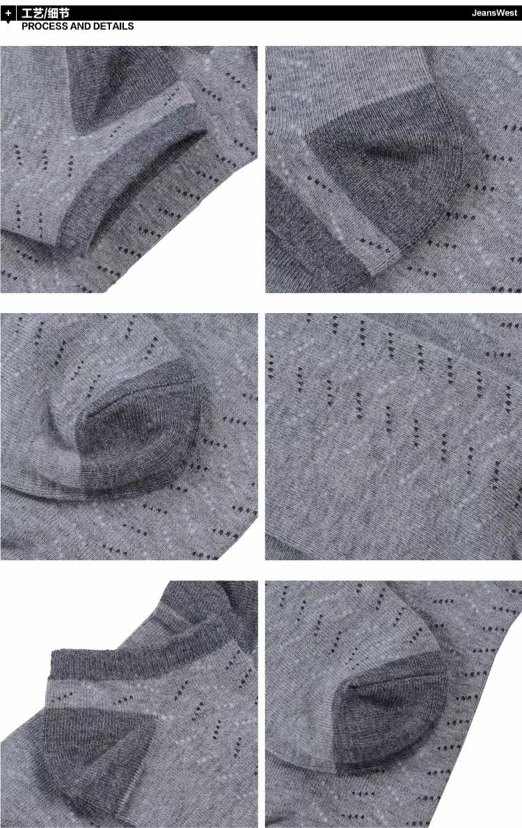 Chaussettes - collants JEANSWEST 63-912810 - Ref 778621 Image 8