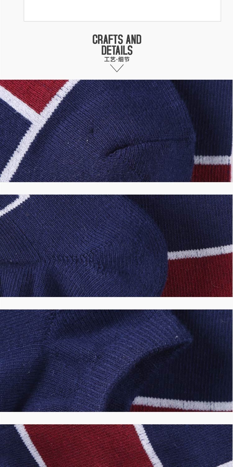 Chaussettes - collants JEANSWEST 63-9128 22 - Ref 778626 Image 9