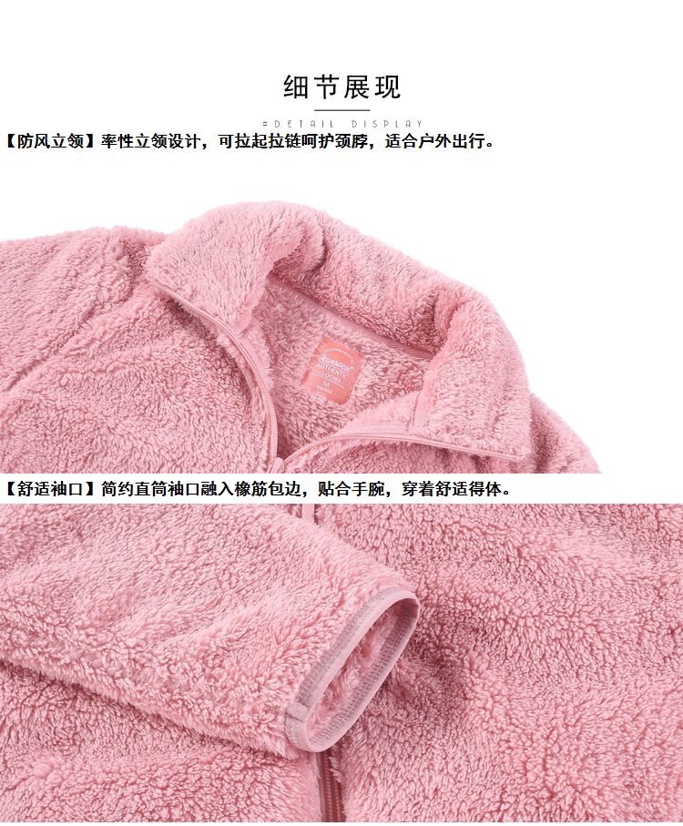 Sweatshirt femme JEANSWEST    - Ref 3216728 Image 22