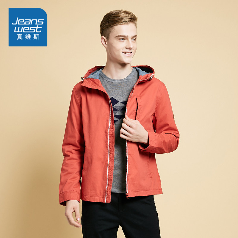 Blouson hiver pour homme JEANSWEST    - Ref 3114782 Image 1