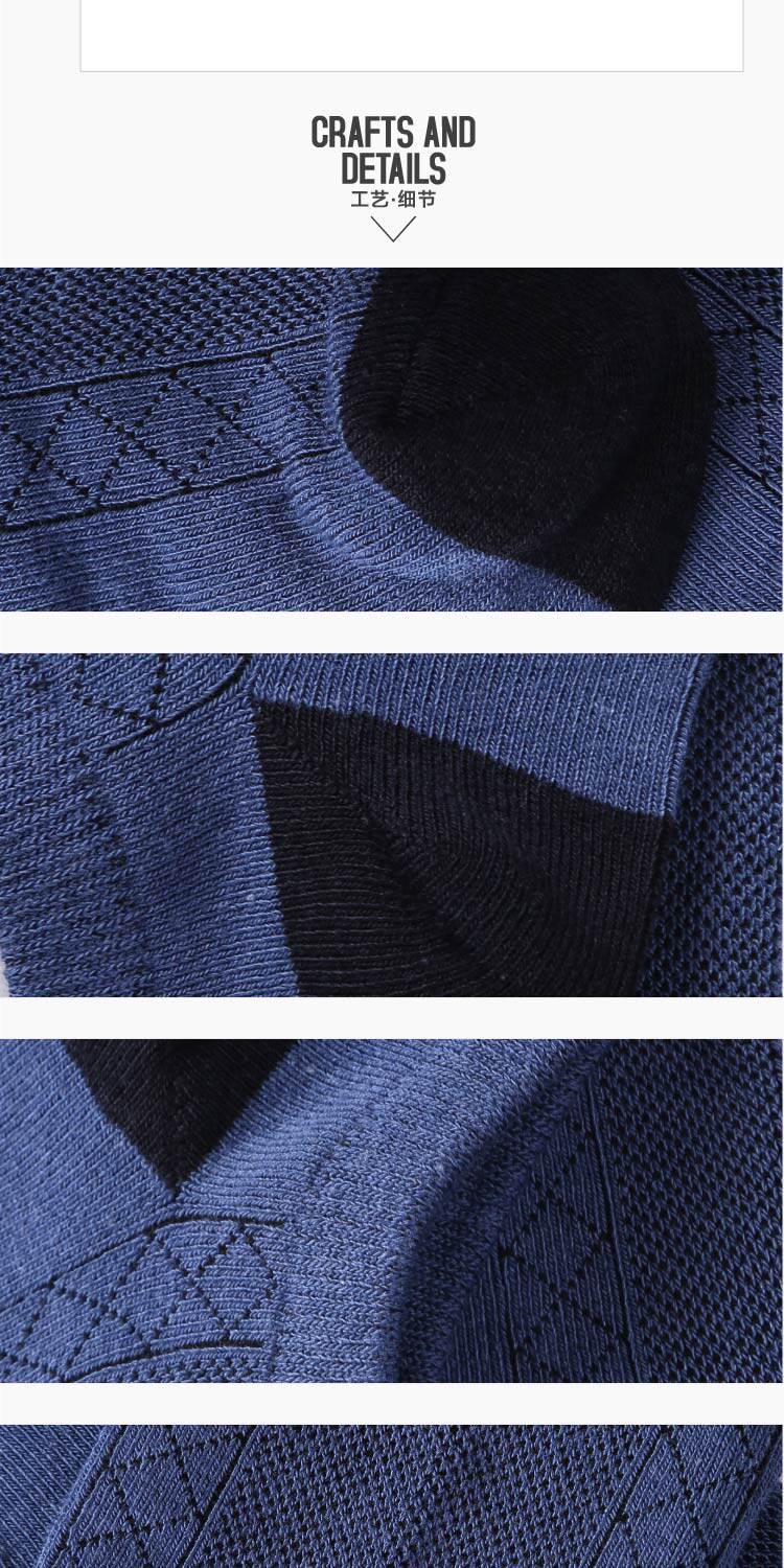 Chaussettes - collants JEANSWEST 63-912814 - Ref 778624 Image 9