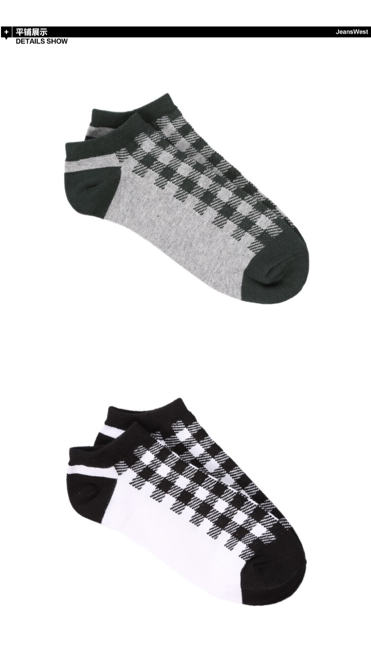 Chaussettes - collants JEANSWEST 54-912813 - Ref 778588 Image 7