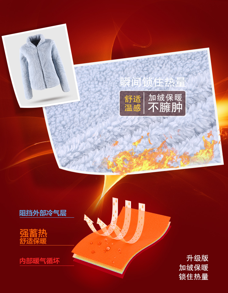 Sweatshirt femme JEANSWEST    - Ref 3216728 Image 9