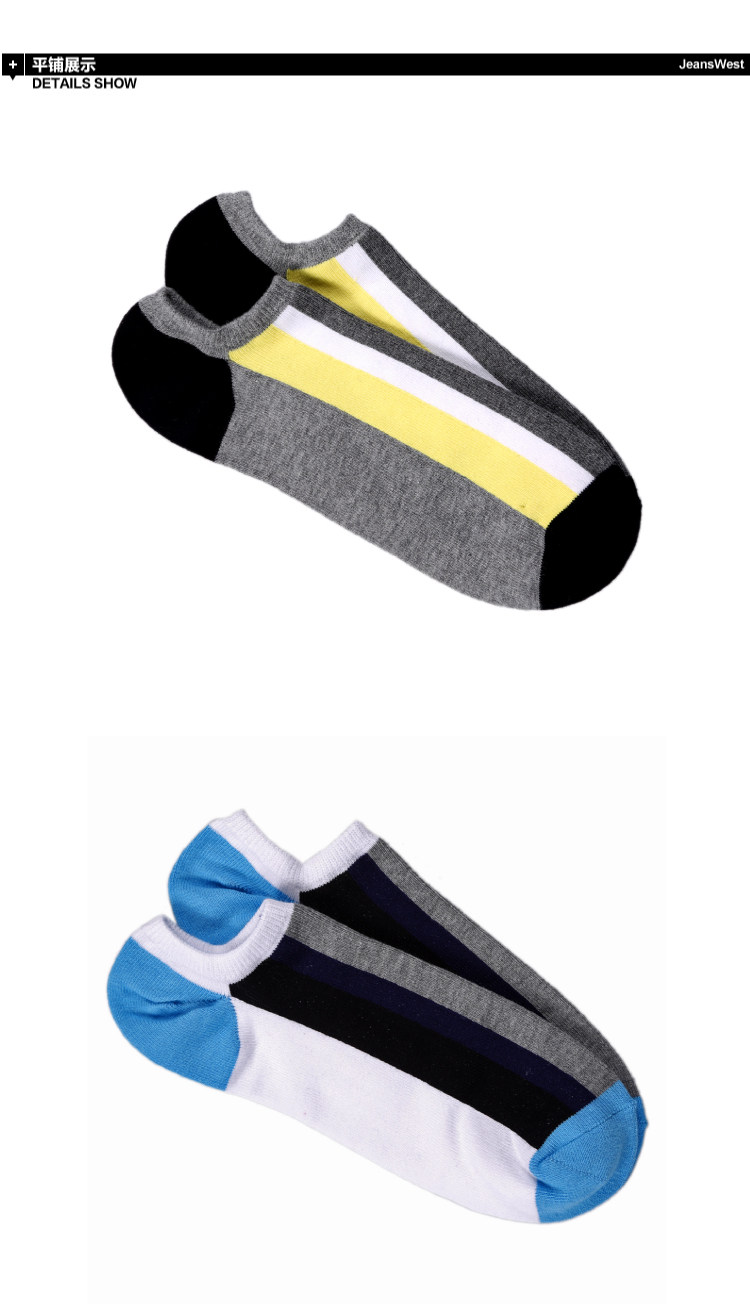 Chaussettes - collants JEANSWEST 52/912816 - Ref 778560 Image 7