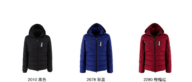 Blouson homme JEANSWEST    - Ref 3121011 Image 20