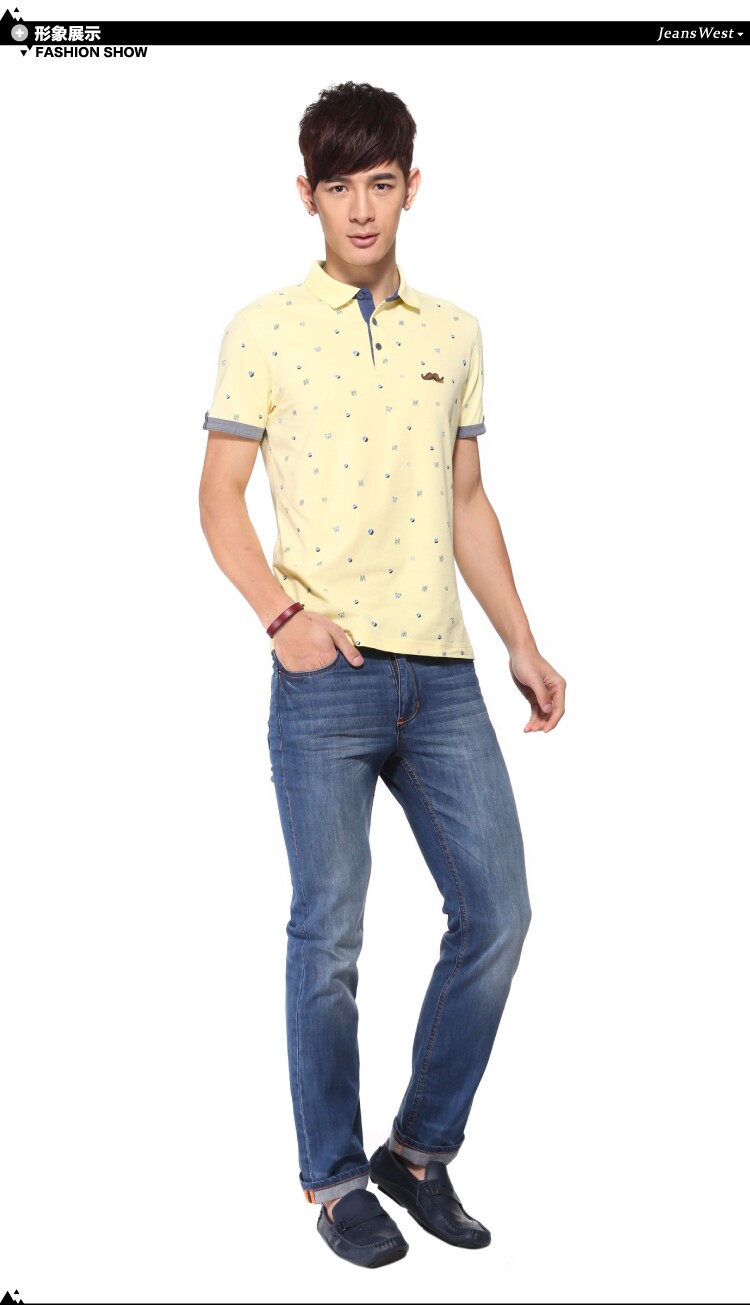 Jeans pour jeunesse JEANSWEST 100% coton pour été - Ref 1478800 Image 10