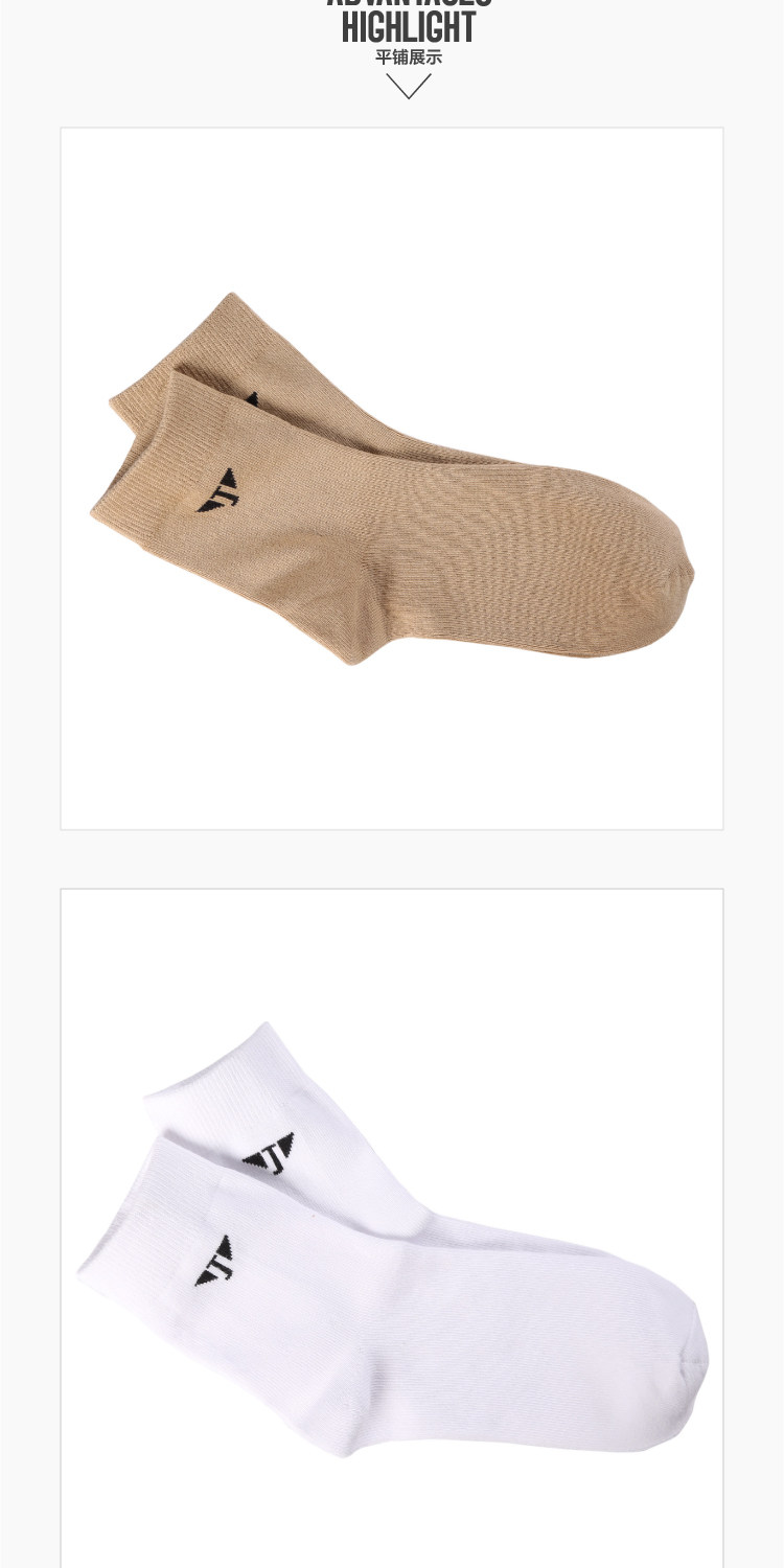 Chaussettes - collants JEANSWEST 63-912601 - Ref 778611 Image 8