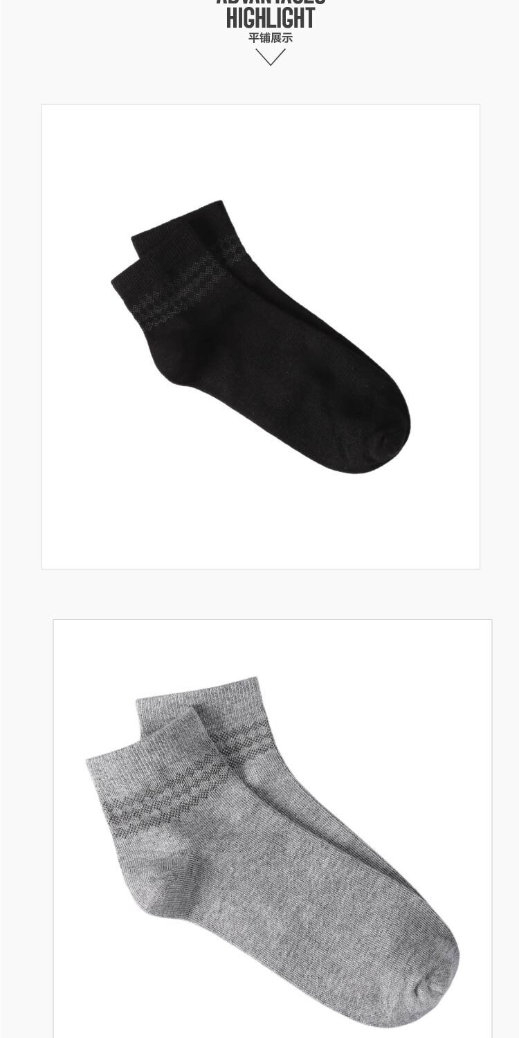 Chaussettes - collants JEANSWEST 63-912713 - Ref 778617 Image 8