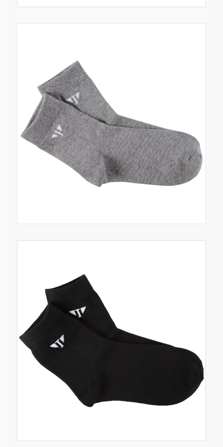 Chaussettes - collants JEANSWEST 63-912601 - Ref 778611 Image 9