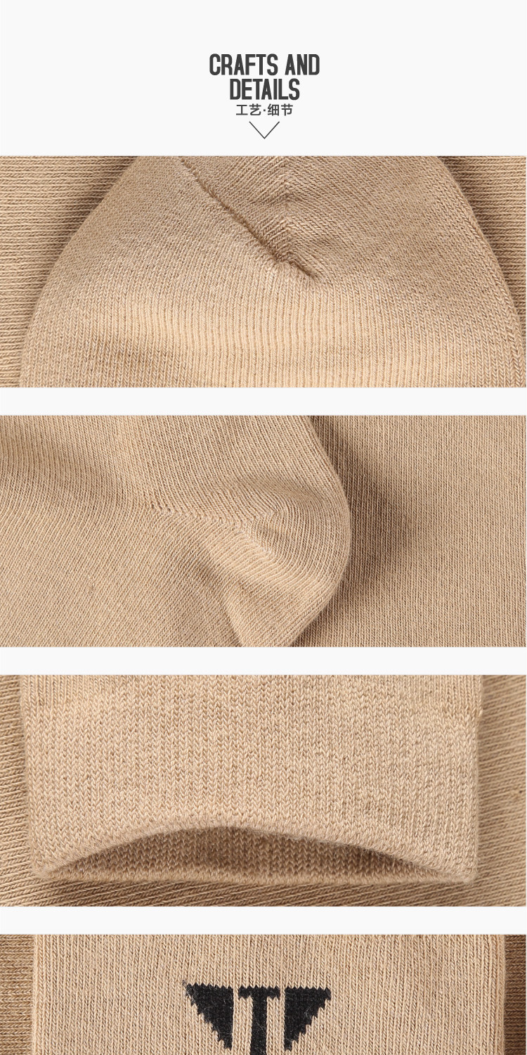 Chaussettes - collants JEANSWEST 63-912601 - Ref 778611 Image 10