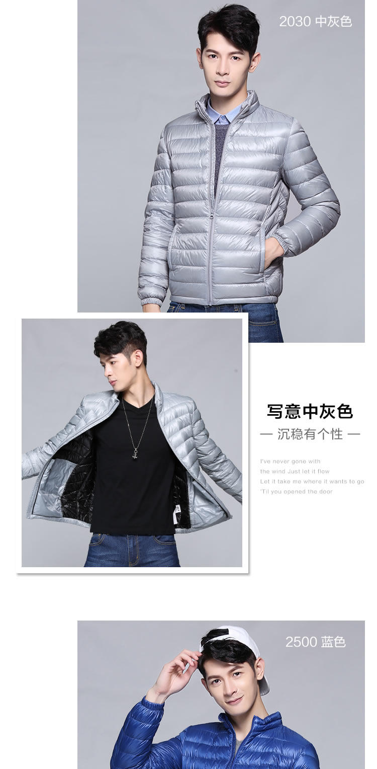 Blouson homme JEANSWEST    en Nylon - Ref 3122589 Image 16