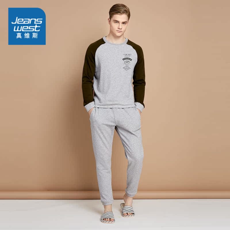 Pyjama pour homme JEANSWEST    à manches longues - Ref 3002222 Image 1