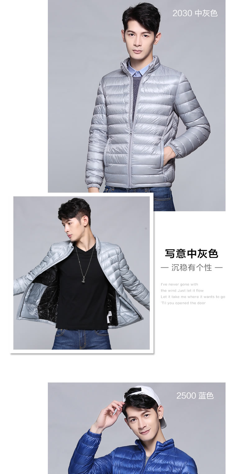 Blouson homme JEANSWEST    en Nylon - Ref 3121267 Image 17